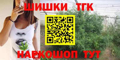 экстази Гатчина