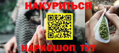 экстази Гатчина