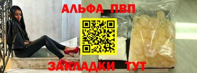 ПСИЛОЦИБИНОВЫЕ ГРИБЫ Гай