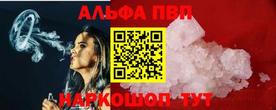 ПСИЛОЦИБИНОВЫЕ ГРИБЫ Гай