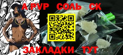 ПСИЛОЦИБИНОВЫЕ ГРИБЫ Гай