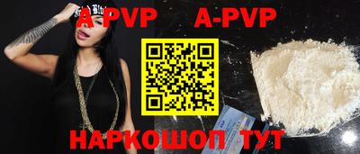 МДПВ Гагарин