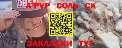 МДПВ Гагарин