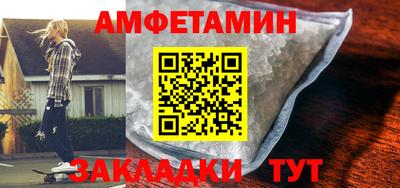 экстази Гатчина