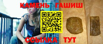 ПСИЛОЦИБИНОВЫЕ ГРИБЫ Гай