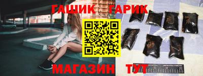 дмт Изобильный