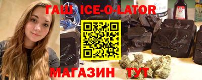 ПСИЛОЦИБИНОВЫЕ ГРИБЫ Гай