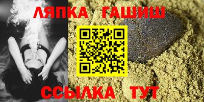 МДПВ Гагарин