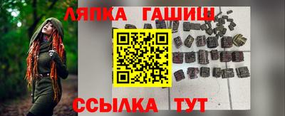 экстази Гатчина