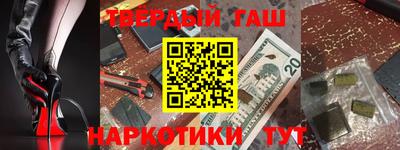 экстази Гатчина