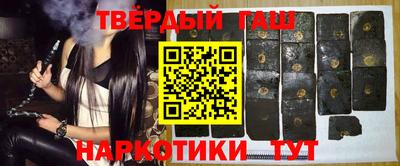 ПСИЛОЦИБИНОВЫЕ ГРИБЫ Гай