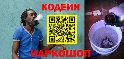 меф VHQ Жуковский