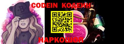 меф VHQ Жуковский