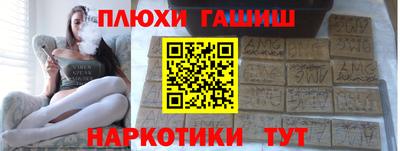 меф VHQ Жуковский