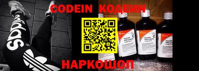 прущие крисы Заволжье