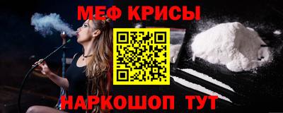 МДПВ Гагарин