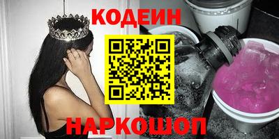 ПСИЛОЦИБИНОВЫЕ ГРИБЫ Гай