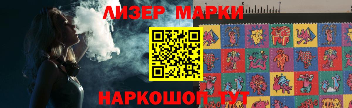 Лсд 25 экстази ecstasy  Кудымкар  LSD-25 экстази ecstasy 