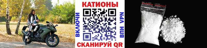 МЕФ мука Кудымкар