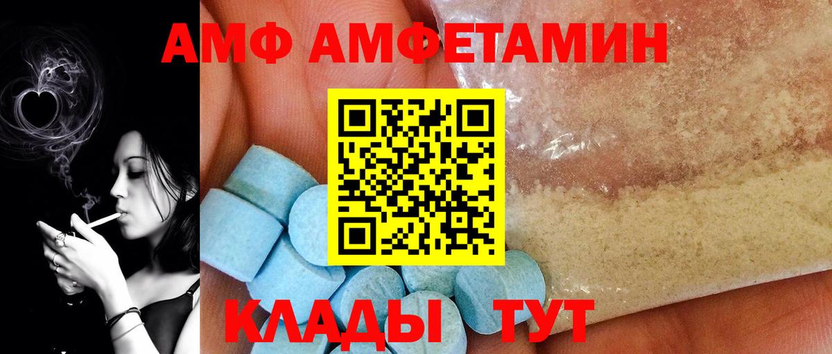 Меф Кудымкар